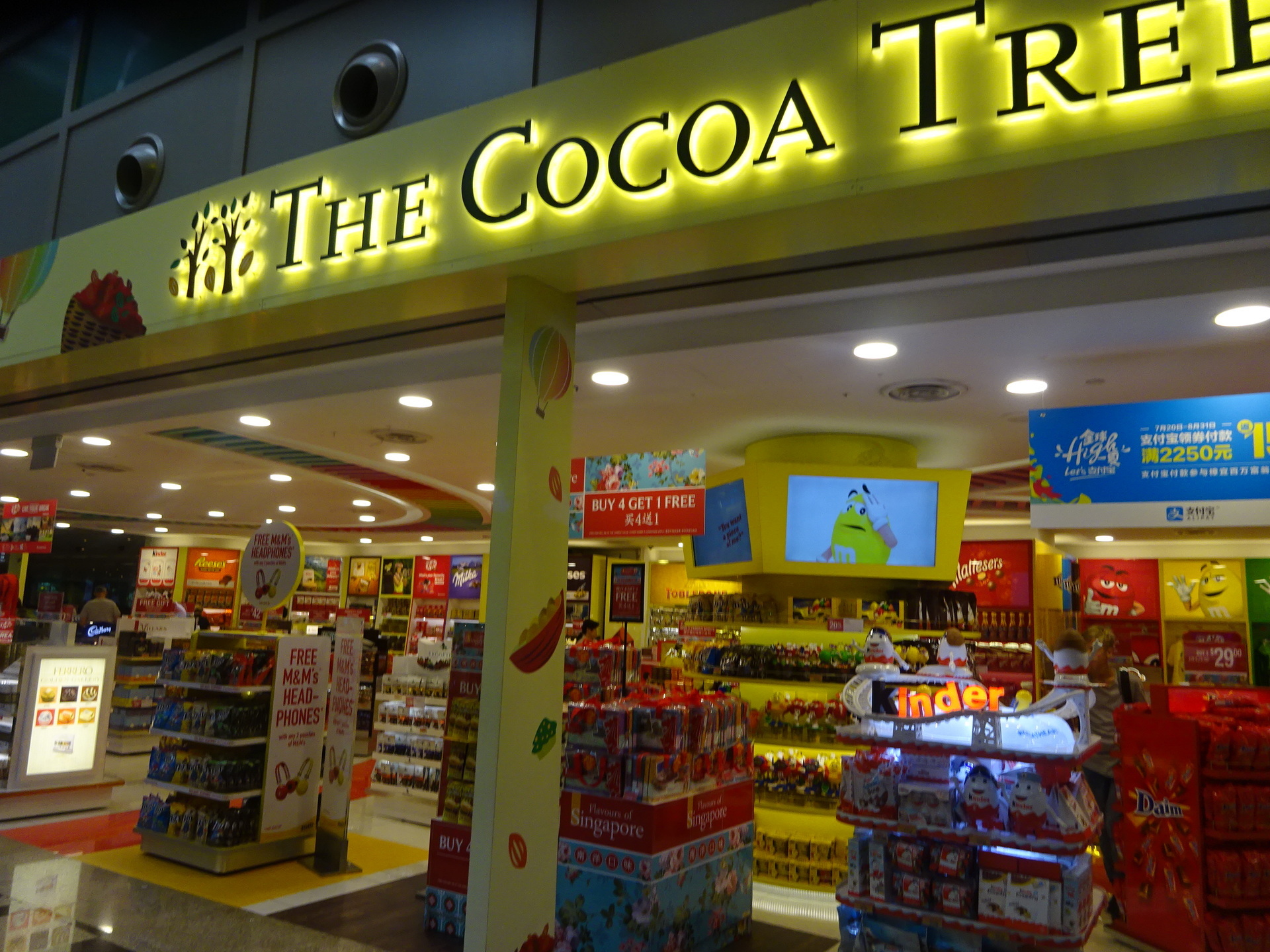 シンガポール航空 帰路 子連れシンガポール39 子連れシンガポール旅行 やってみると安全 簡単